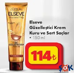 ELSEVE GÜZELLEŞTİRİCİ KREM KURU VE SERT SAÇLAR 150 ML